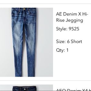 AEO DENIM X HI RISE JEGGINGS *short!*